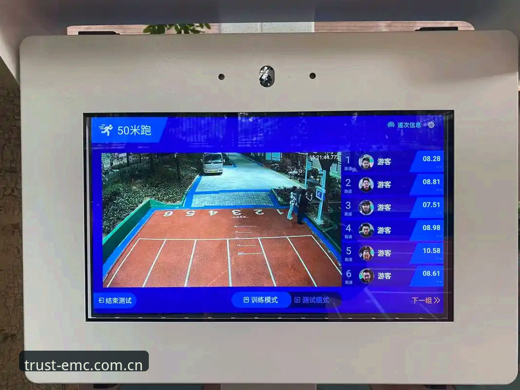 EMC体育登录后能做什么？从用户体验看体育竞技平台的进化方向