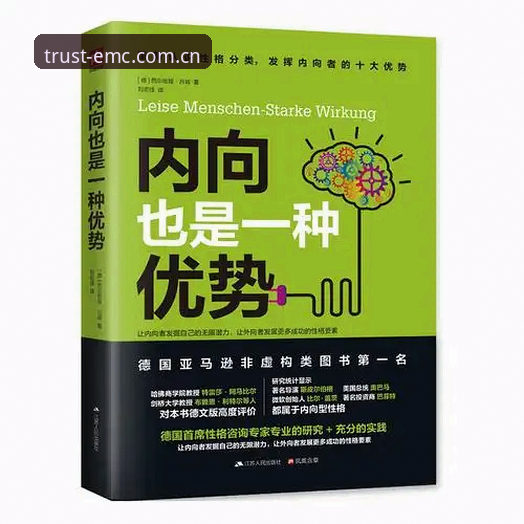 易倍体育平台注册与使用完整指南:从入门到精通的全面攻略