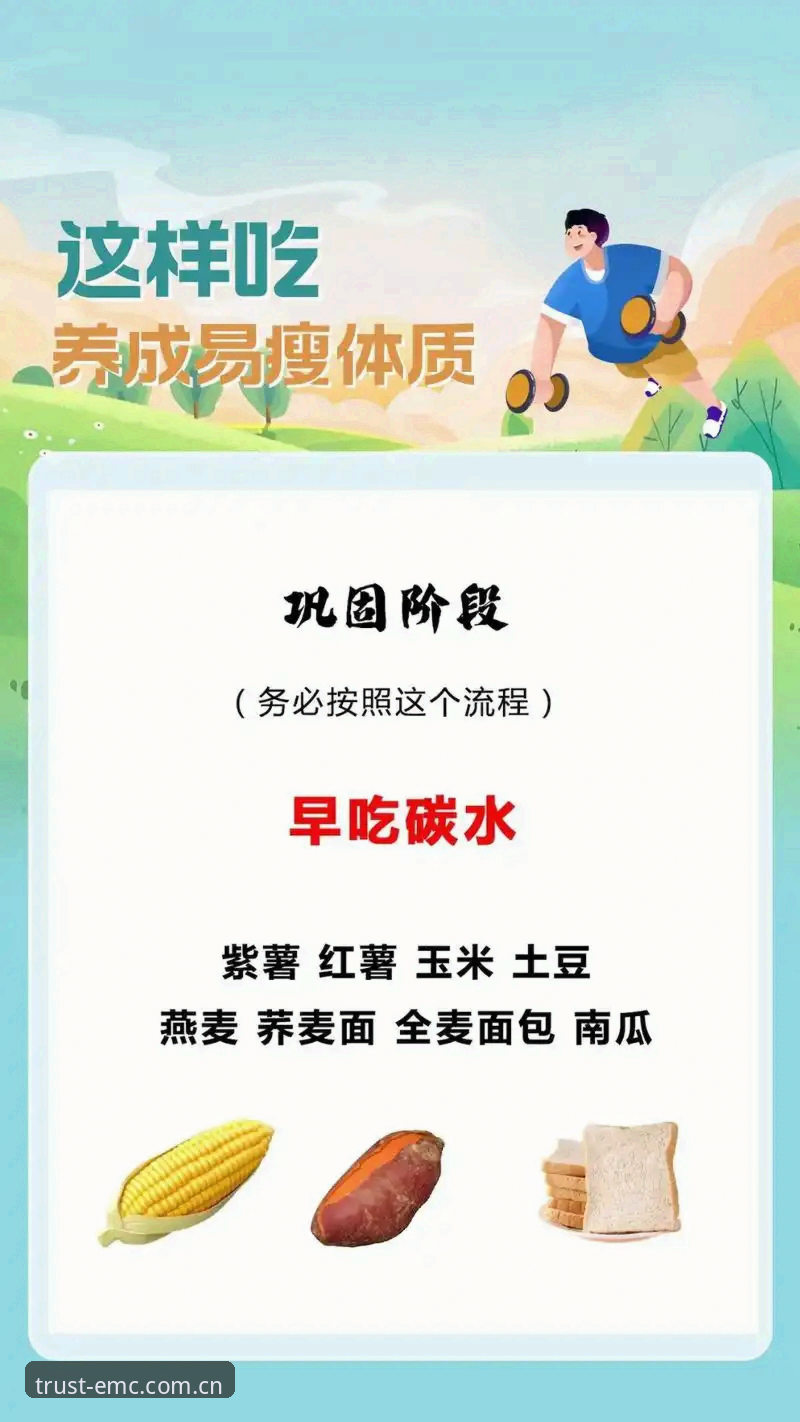 易倍体育平台推荐下载不了怎么办？完整技术排查指南与解决方案